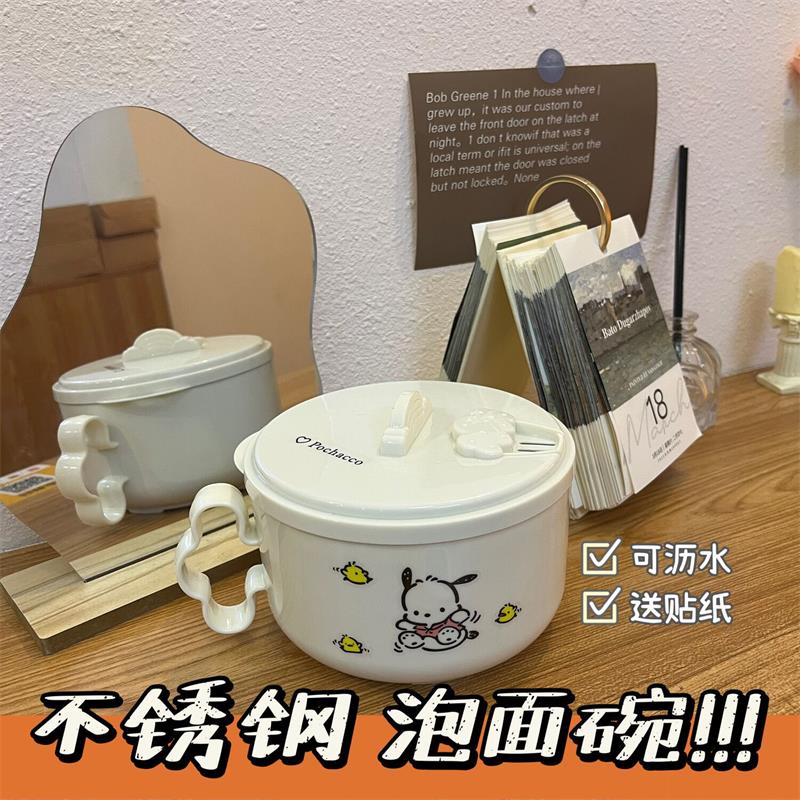 QQ图片20230817111603