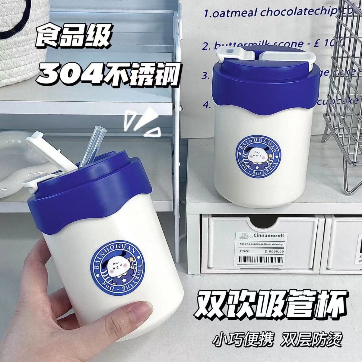 QQ图片20230817111522