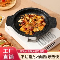 不粘锅干锅