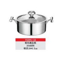 单层小火锅