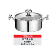 微信图片_20230918171229