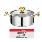 微信图片_202309181712299