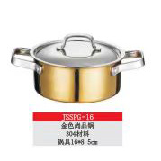 微信图片_20230918110712299999
