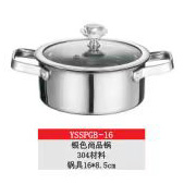 微信图片_2023209181107122939999