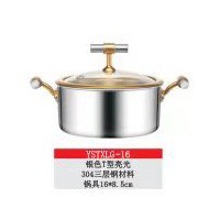 三层钢小火锅