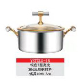 微信图片_20230918171203