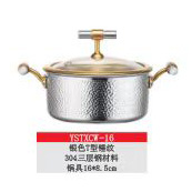 微信图片_202309183171203