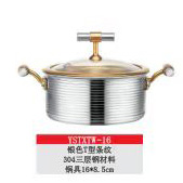 微信图片_2023091831712039