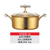 微信图片_202309183171922039
