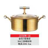 微信图片_2023091831719220939