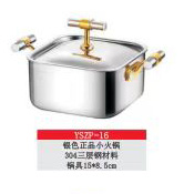 微信图片_20230918171137