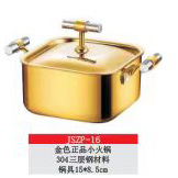 微信图片_202309181711397