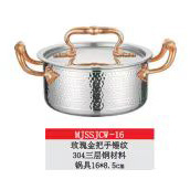 微信图片_20213091817189130839987