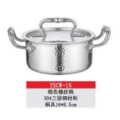 微信图片_210213091817189130839987