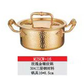 微信图片_21021309181718913083999987