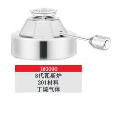 微信图片_2023091817151283