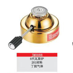 微信图片_20230918127151283