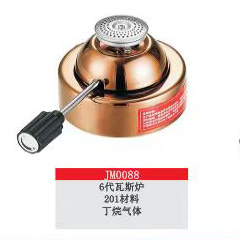 微信图片_202309181271512893