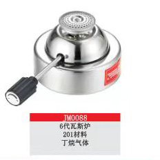 微信图片_2062309181271512893