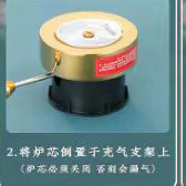 微信图片_206923091812715128293