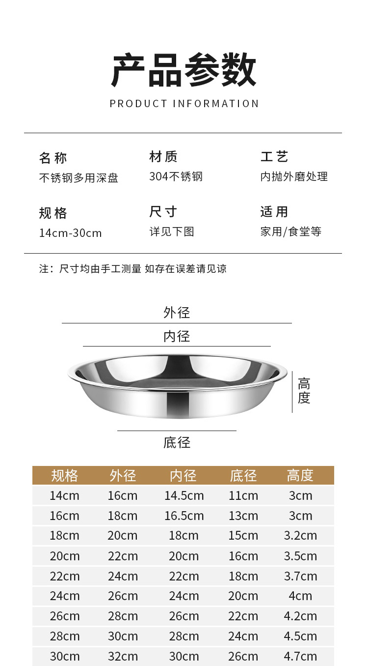 微信图片_20230928092116_10