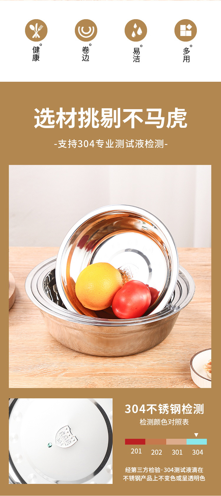 微信图片_20230928092024_02