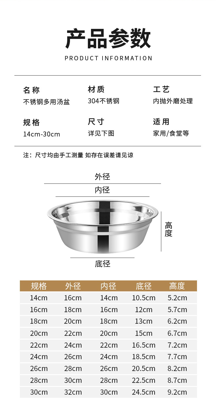 微信图片_20230928092024_08