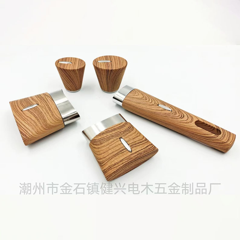 微信图片_20231002172049