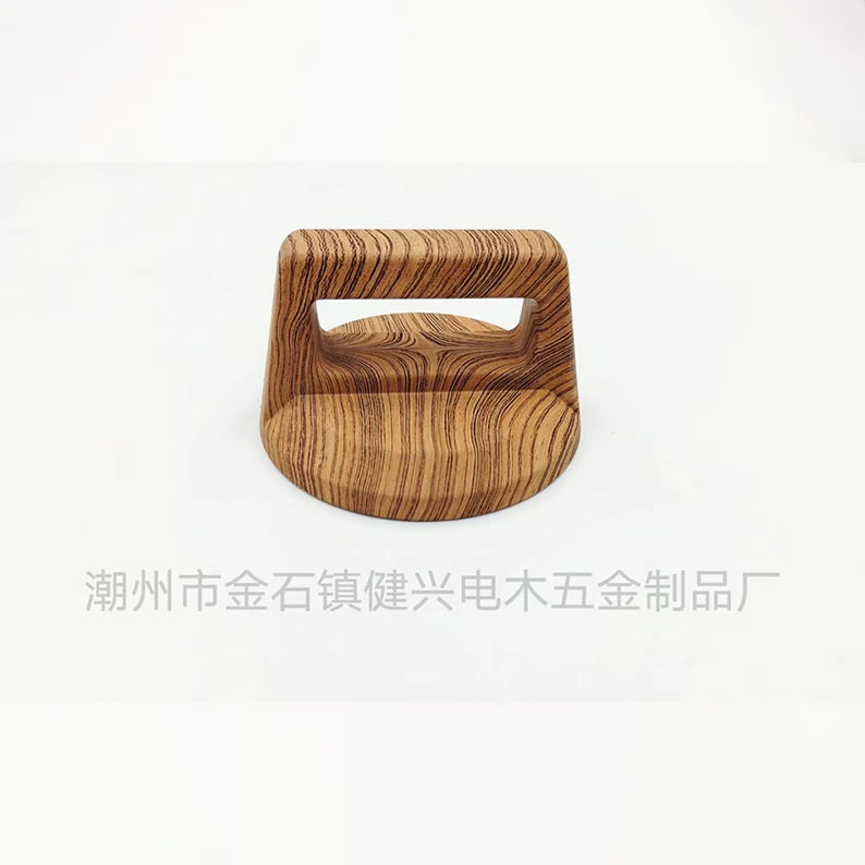 微信图片_20231002172136