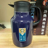 保温水壶4