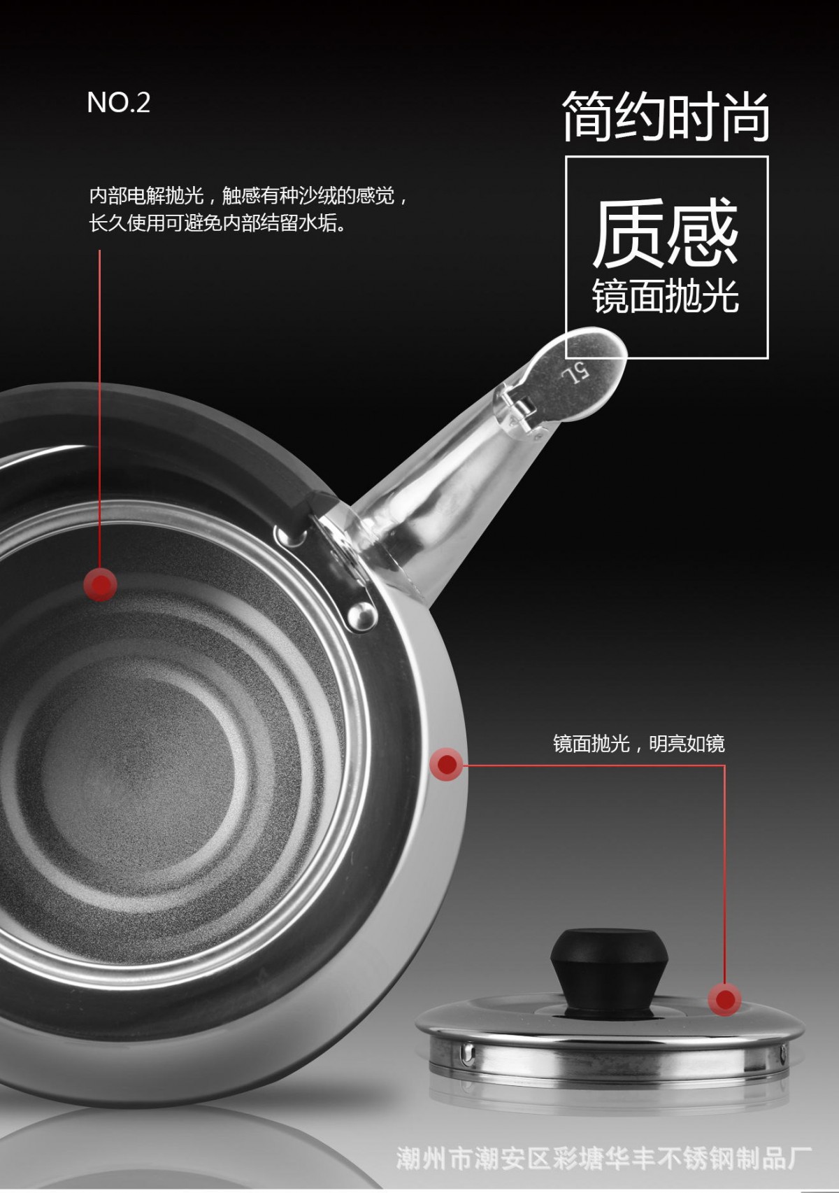 20231025_143220_029_看图王