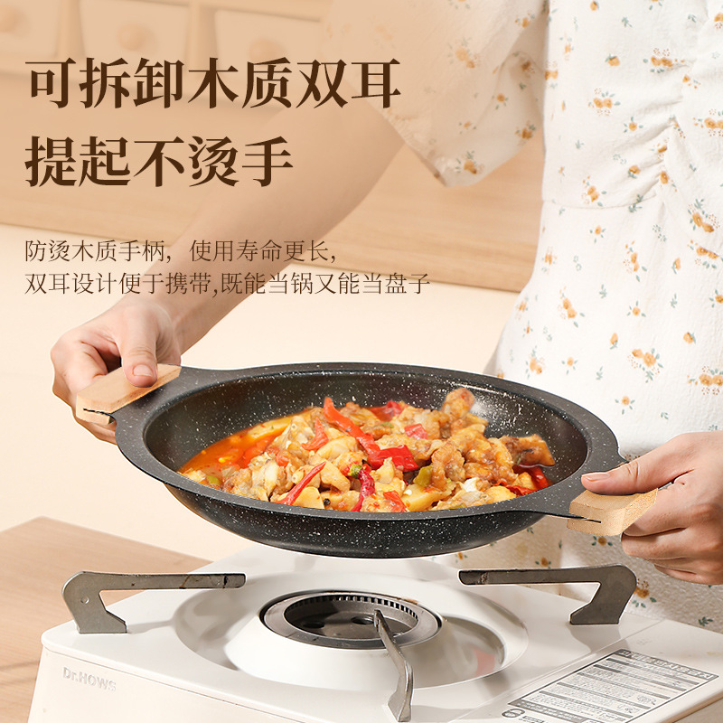 微信图片_20231025152446