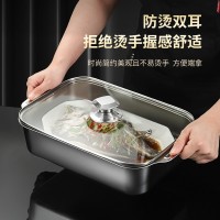 蒸鱼锅