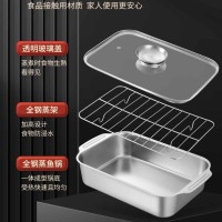 蒸鱼锅1