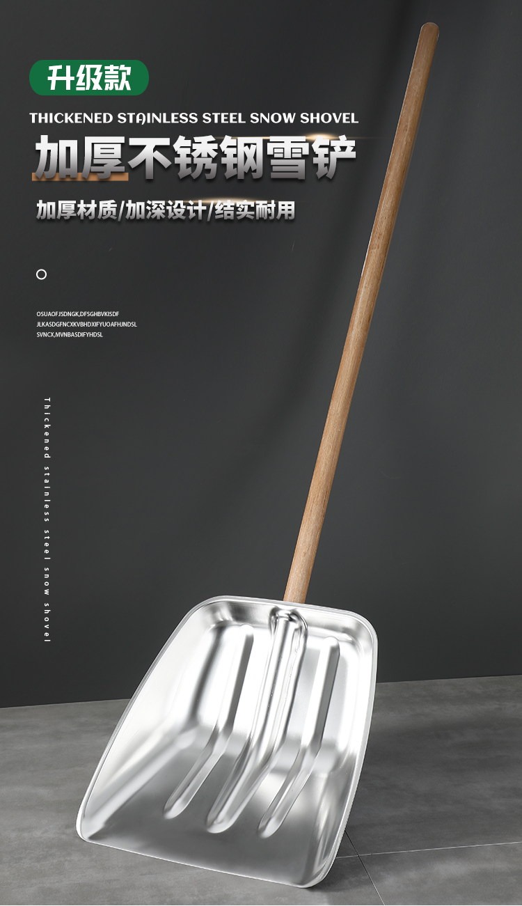 微信图片_20231026150755_看图王