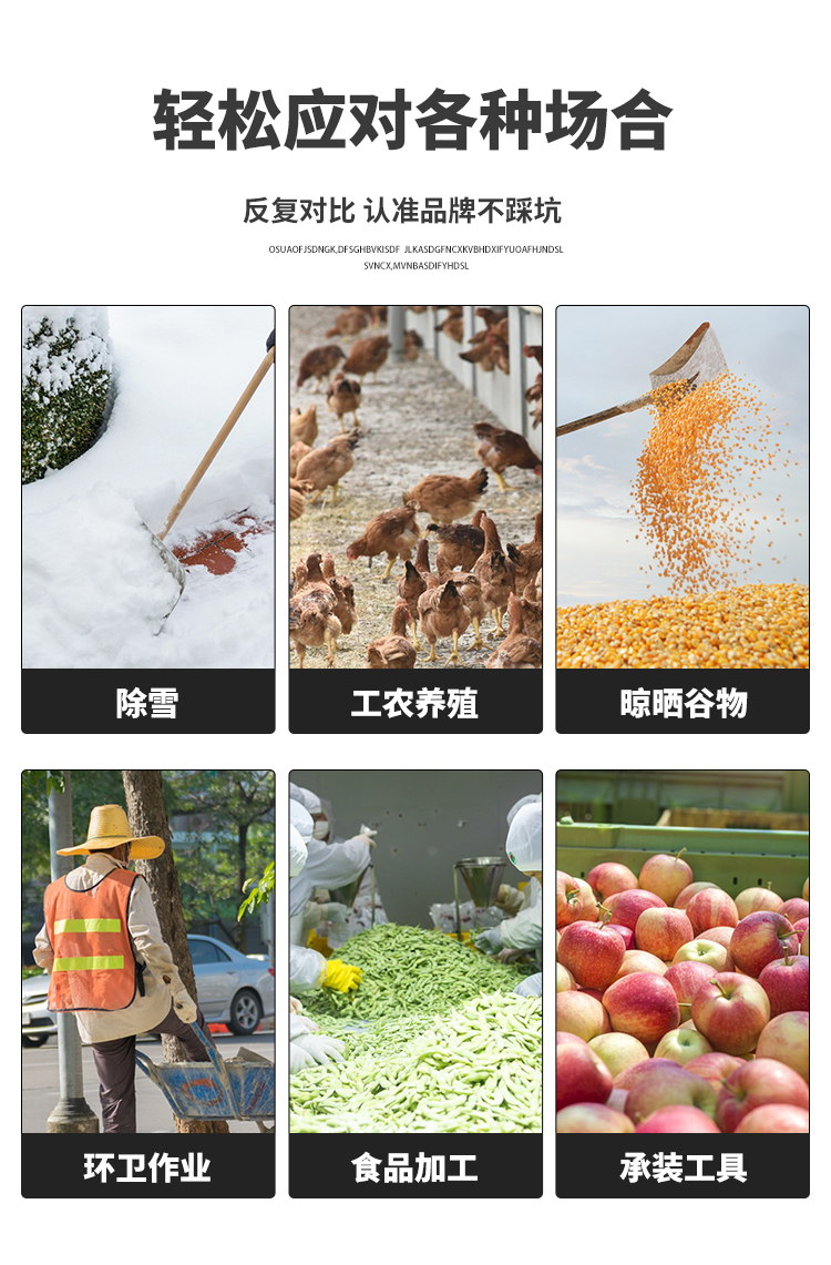 微信图片_20231026150821_看图王