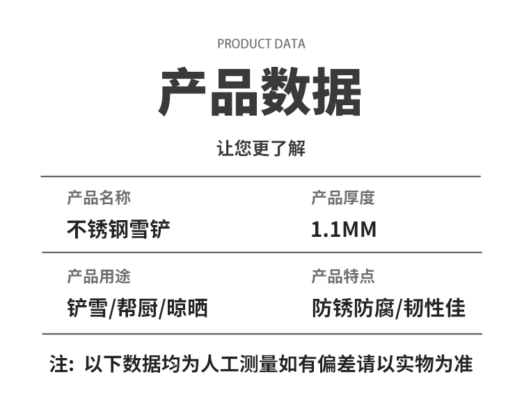 微信图片_20231026150847