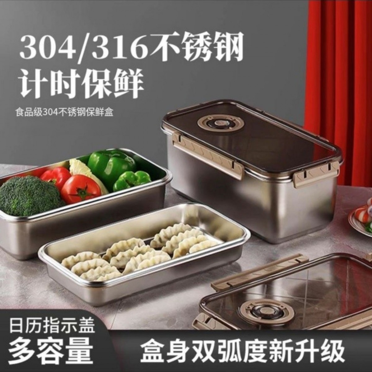 微信图片_20231103104805
