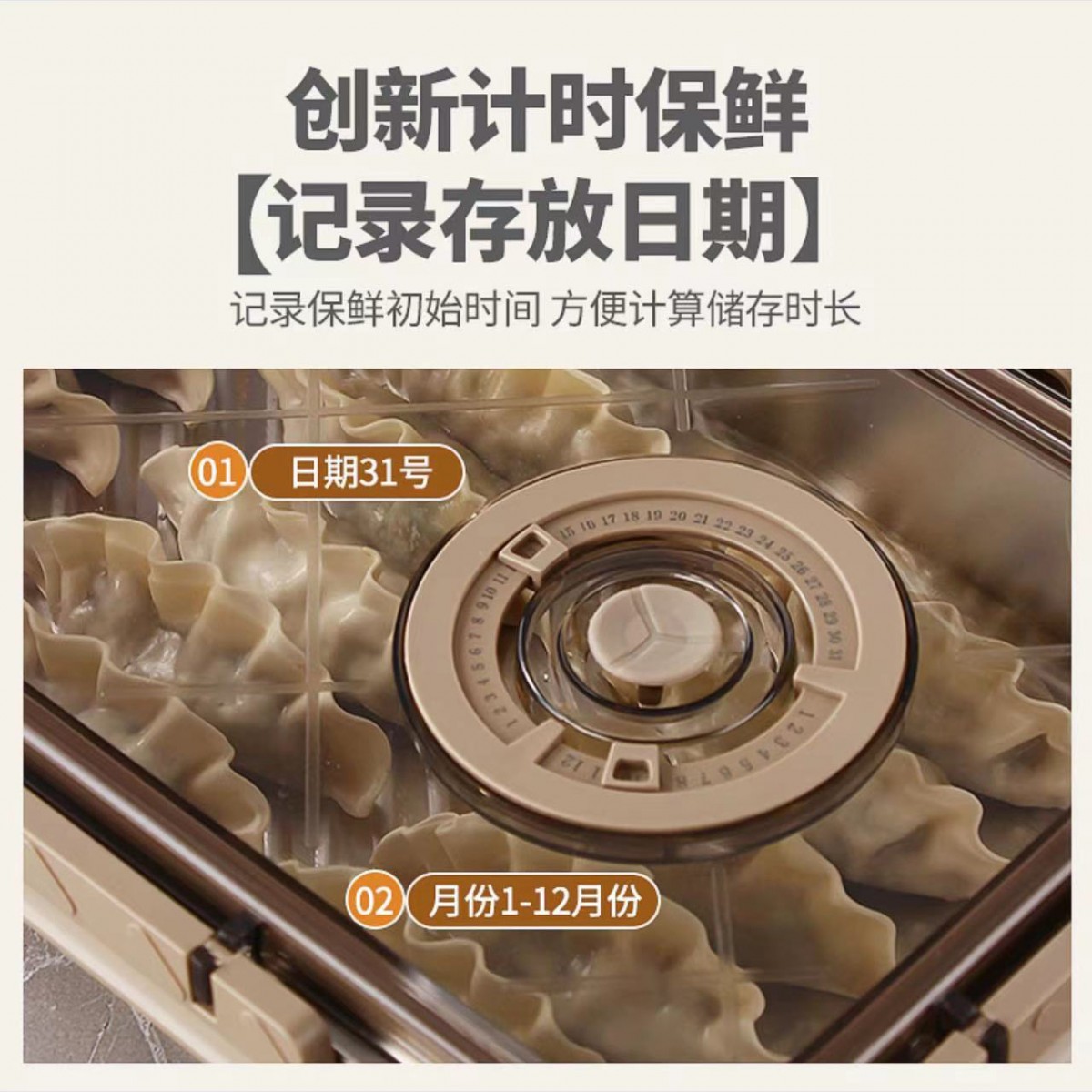 微信图片_20231103104808