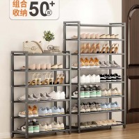碳钢钢鞋架