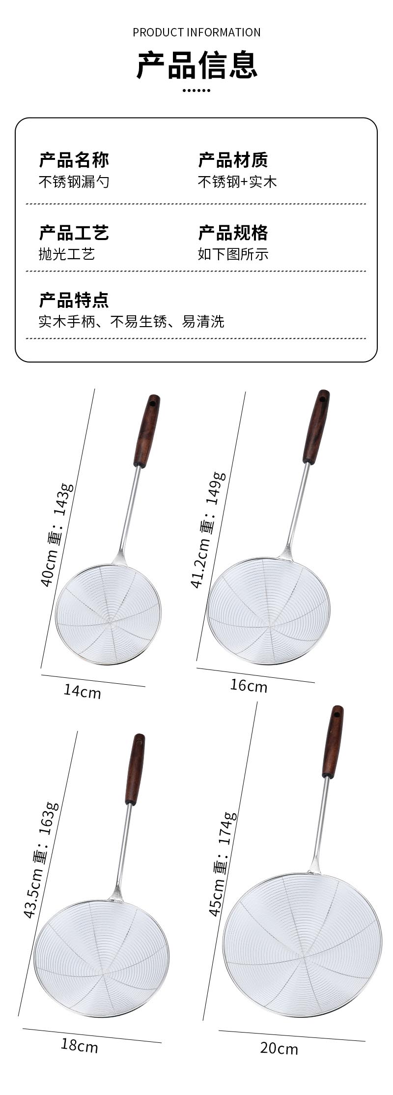 1 (5)
