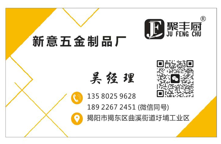 名片