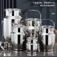 密封桶