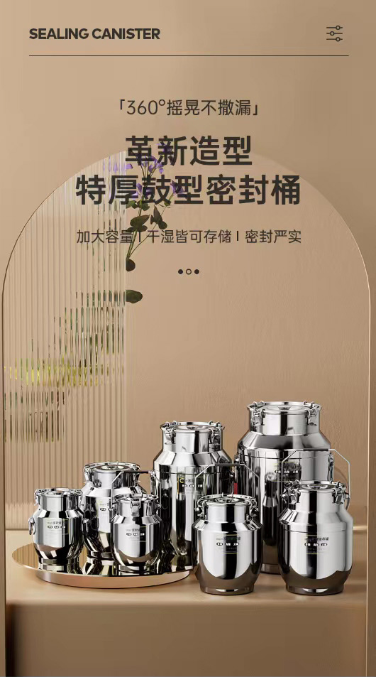 微信图片_20231108165516_01