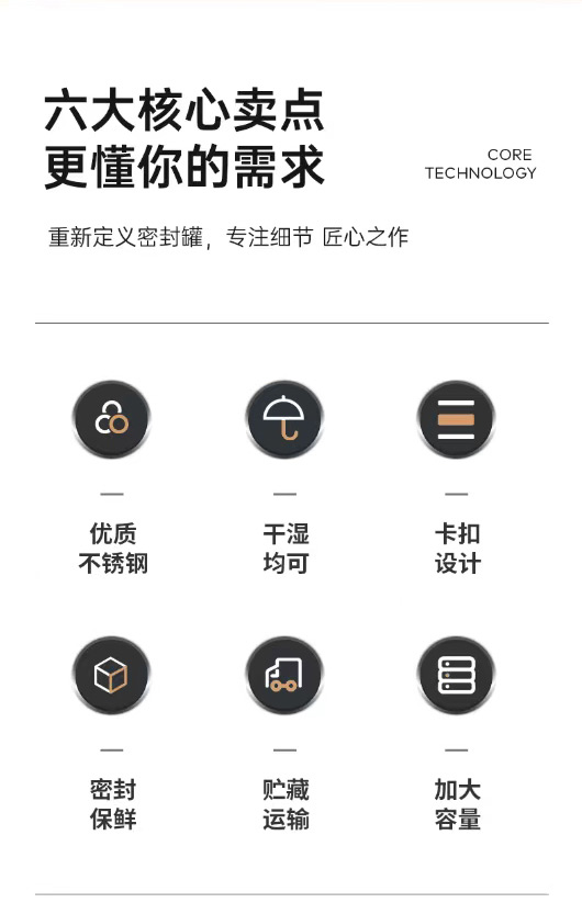 微信图片_20231108165516_02