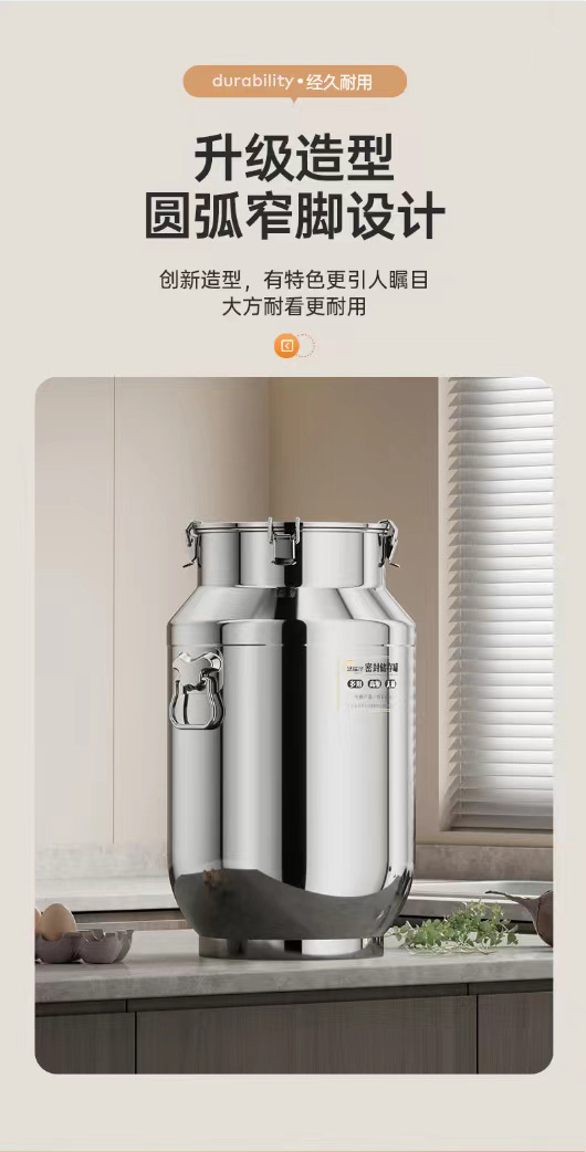 微信图片_20231108165516_04
