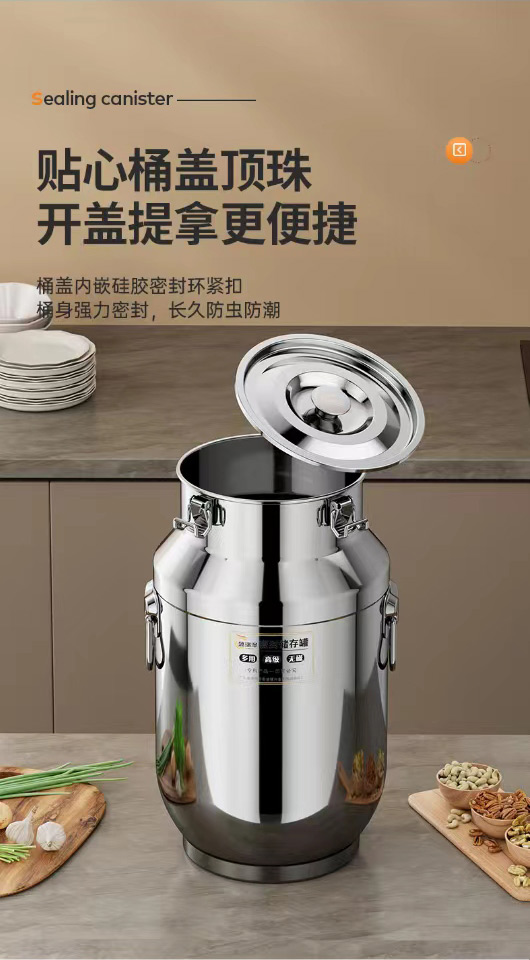 微信图片_20231108165516_07