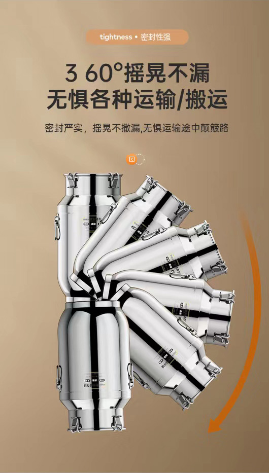 微信图片_20231108165516_09