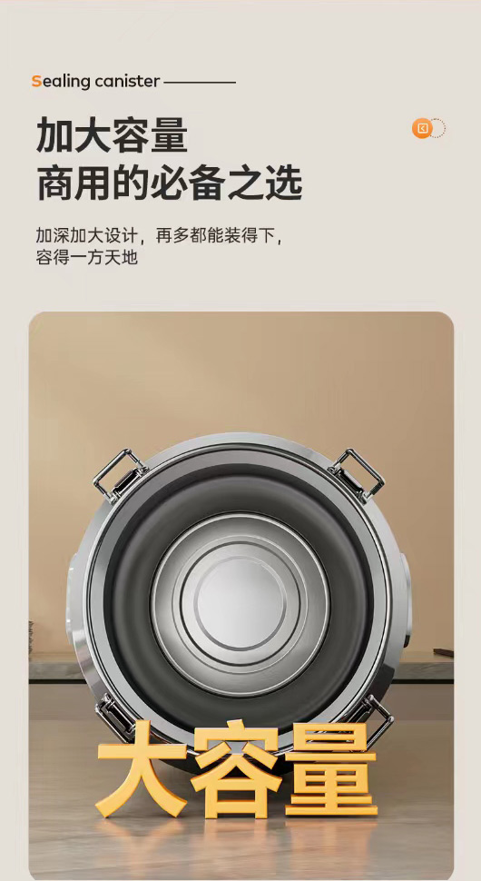 微信图片_20231108165516_10