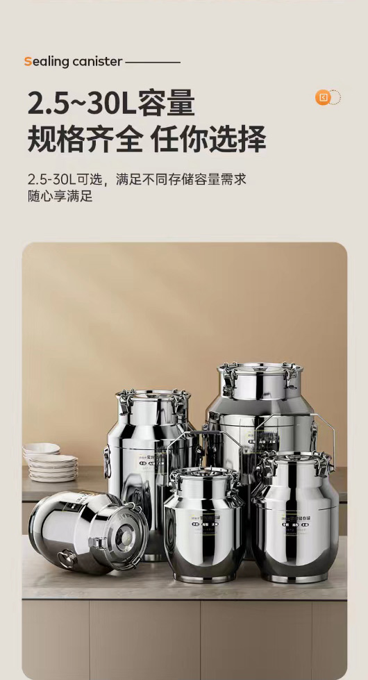 微信图片_20231108165516_11